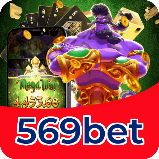 Download iOS 569bet